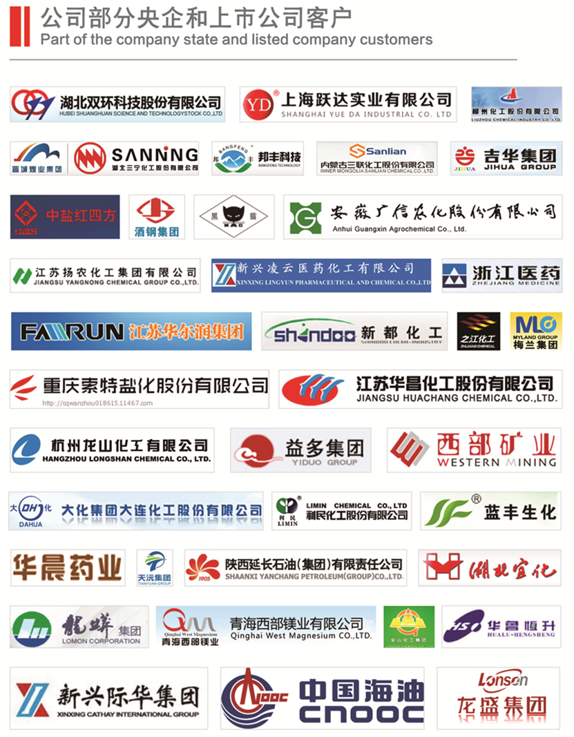 1682060223207469.jpg 微信圖片_20230421144745_副本.jpg